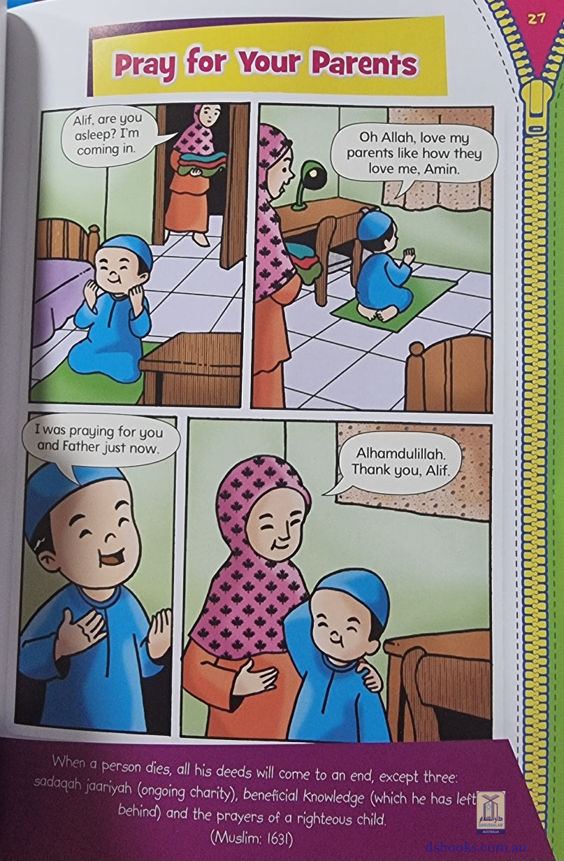 Sunnah Of Prophet Muhammad (Comics)