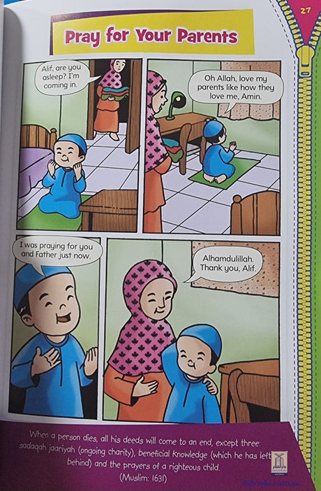 Sunnah Of Prophet Muhammad (Comics)