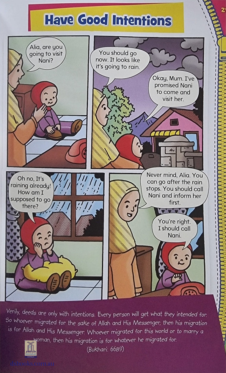 Sunnah Of Prophet Muhammad (Comics)