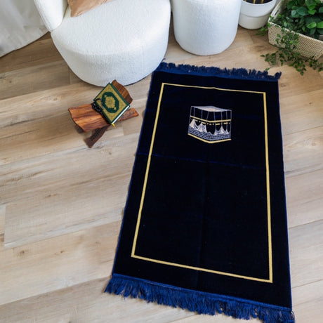 Premium Prayer Mat with Kaaba Motif (80 X 120cm)