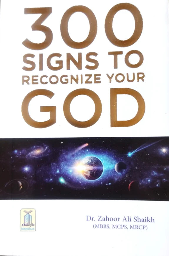 300 Signs to Recognize your God 10X15cm