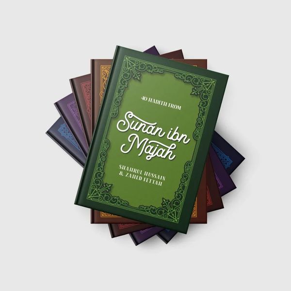 40 Hadith Collection Box Set