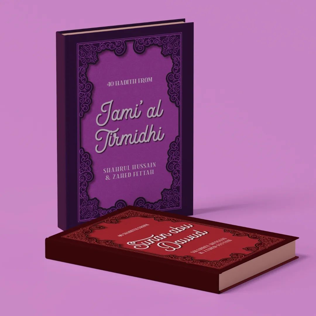 40 Hadith Collection Box Set