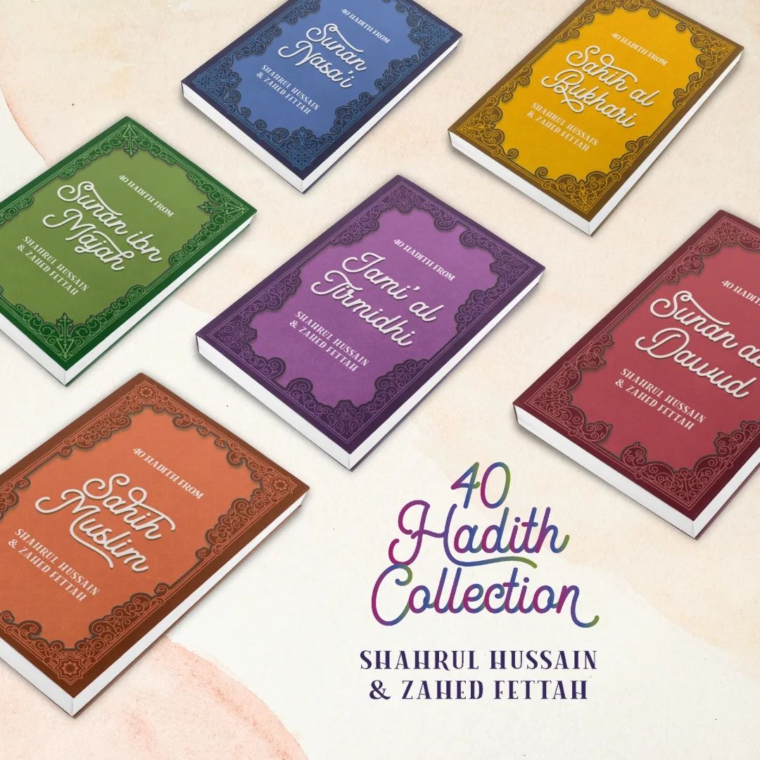 40 Hadith Collection Box Set