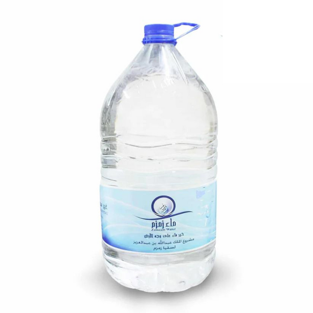 Zam zam water darussalam makkah