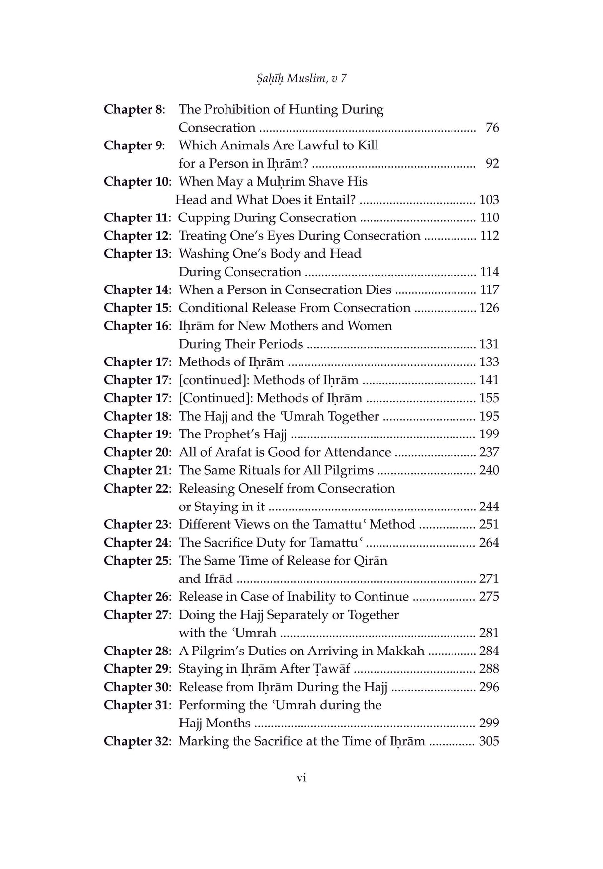 Sahih Muslim Vol. 7 With the Full Commentary by Imam Nawawi