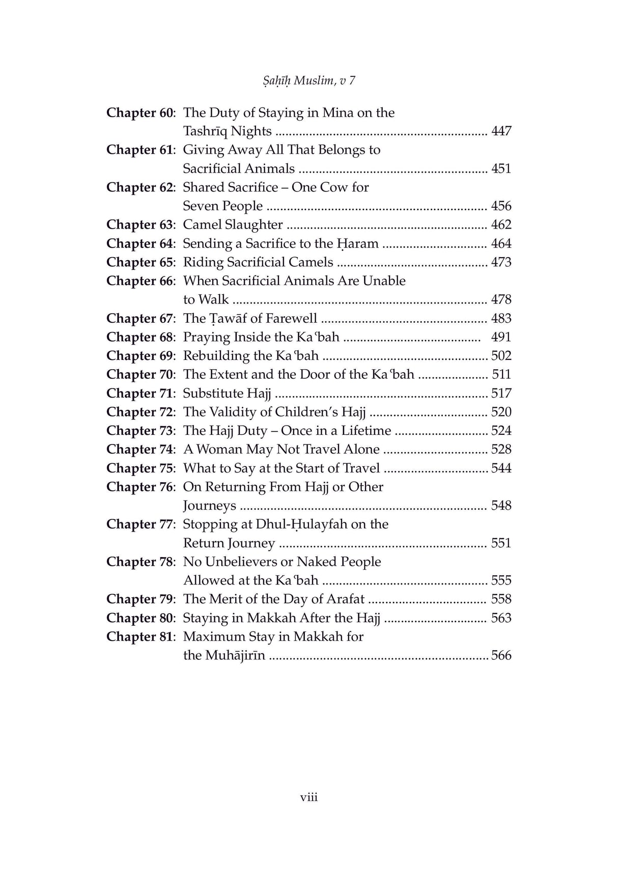 Sahih Muslim Vol. 7 With the Full Commentary by Imam Nawawi