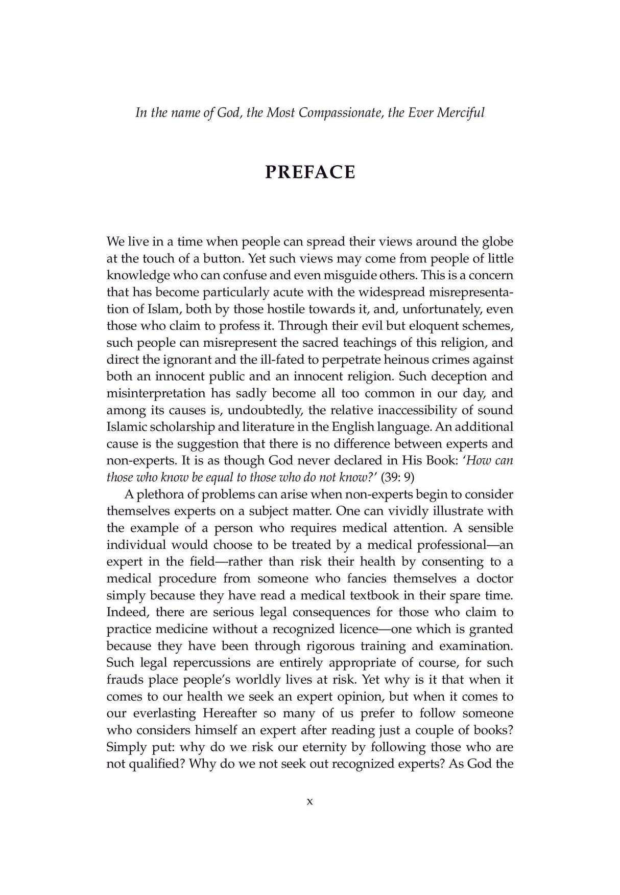 Sahih Muslim Vol. 7 With the Full Commentary by Imam Nawawi