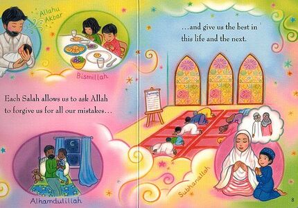 My First Book About Salah