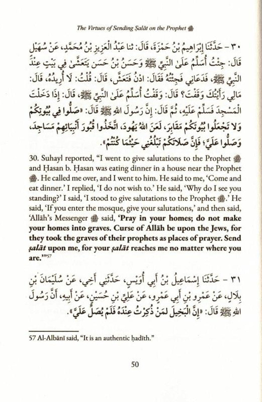 The Virtues of Sending Salat on the Prophet