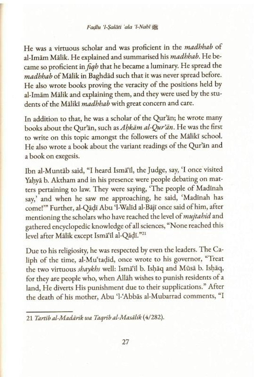 The Virtues of Sending Salat on the Prophet