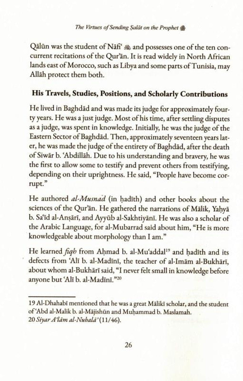 The Virtues of Sending Salat on the Prophet