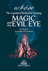 The Legislated Method for Treating Magic and the Evil Eye