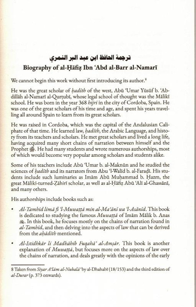 Prophetic Pearls (PB) - An Overview of the Life and Campaigns of Allah's Messenger