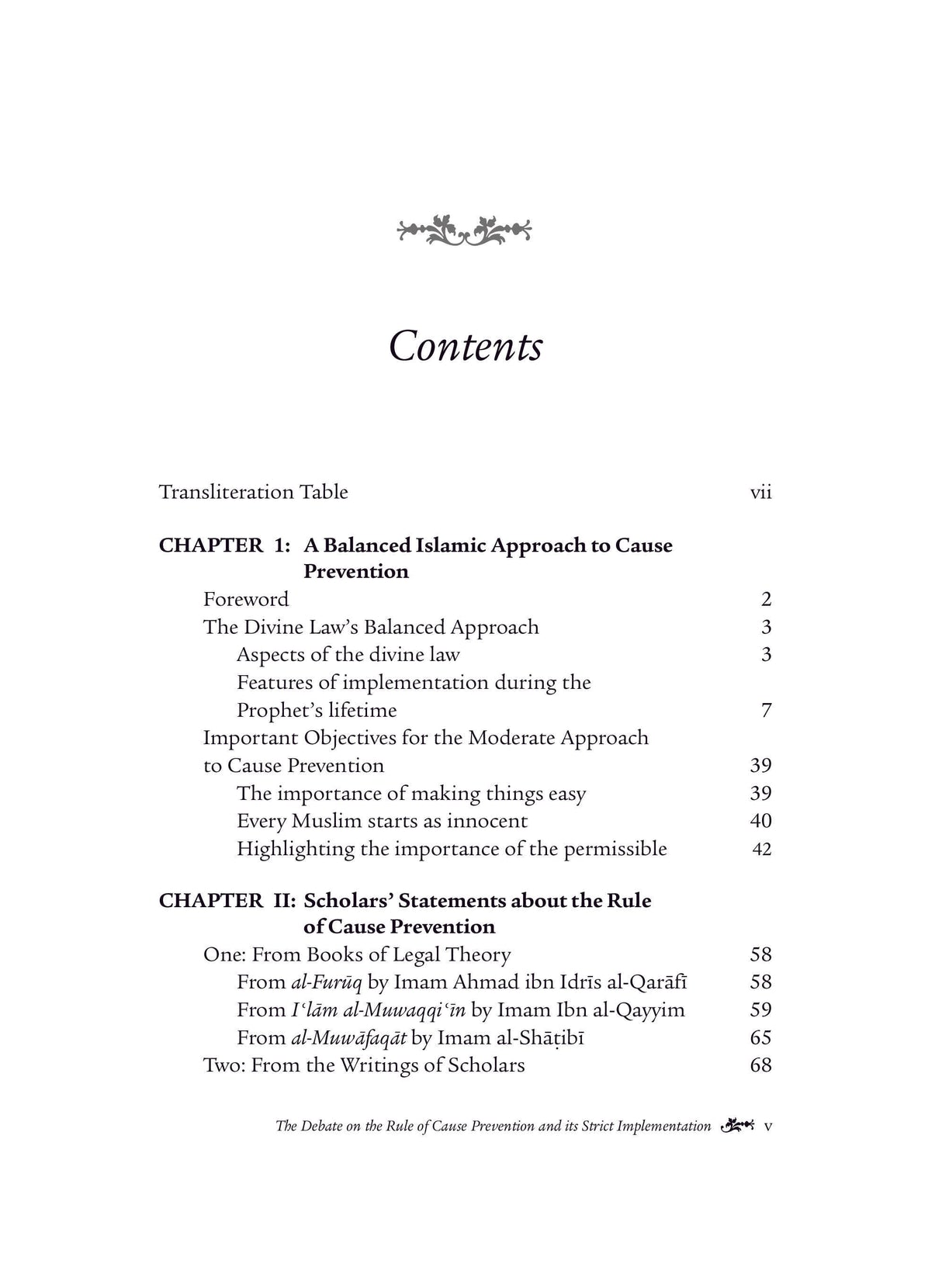 The Debate on the Rule of Cause Prevention and its Strict Implementation (Vol. 6)