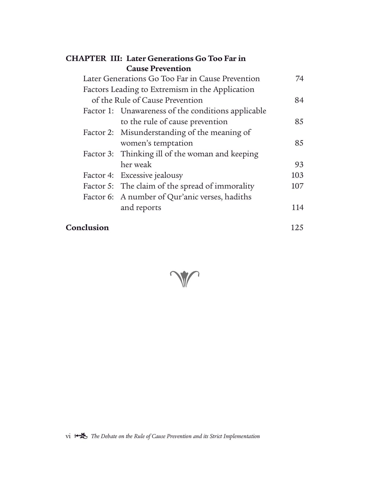 The Debate on the Rule of Cause Prevention and its Strict Implementation (Vol. 6)