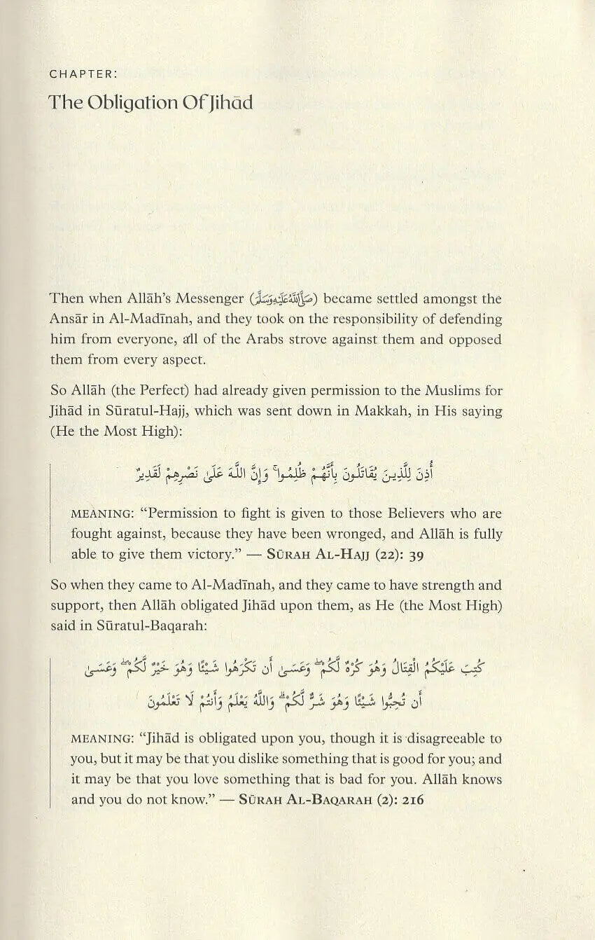 Al-Fusul: Chapters from The Life of the Messenger - Second Edition