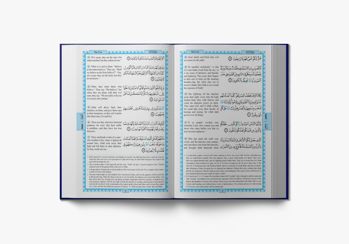 The Meaning of the Holy Quran: Text and Commentary Abdullah Yusuf Ali