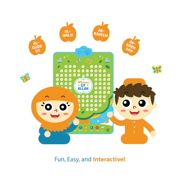 My Salah Mat - 99 Names of Allah Interactive Islamic Wall Art