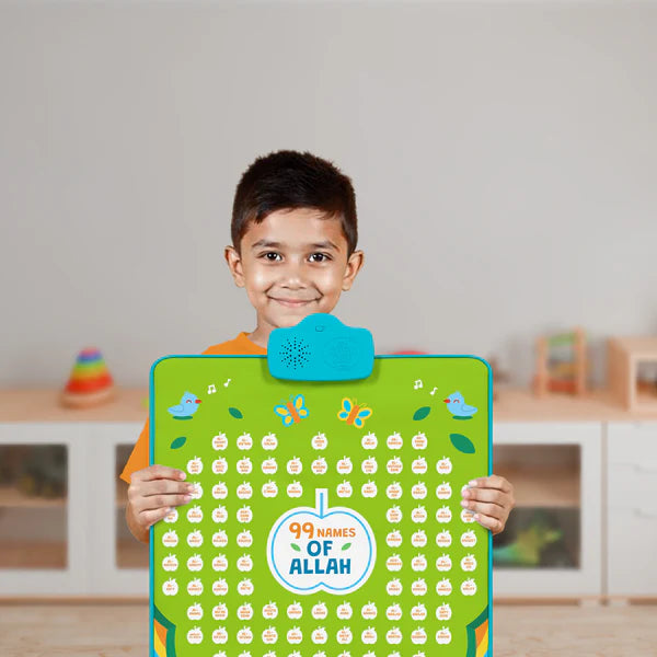 My Salah Mat - 99 Names of Allah Interactive Islamic Wall Art