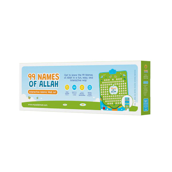 My Salah Mat - 99 Names of Allah Interactive Islamic Wall Art