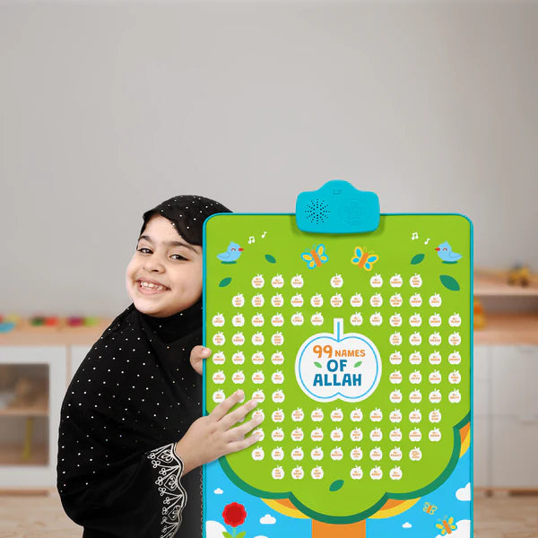 My Salah Mat - 99 Names of Allah Interactive Islamic Wall Art