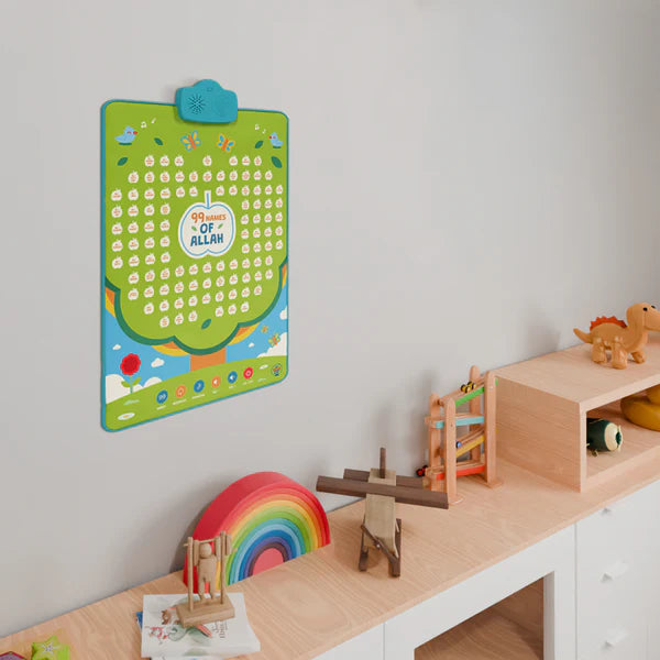 My Salah Mat - 99 Names of Allah Interactive Islamic Wall Art