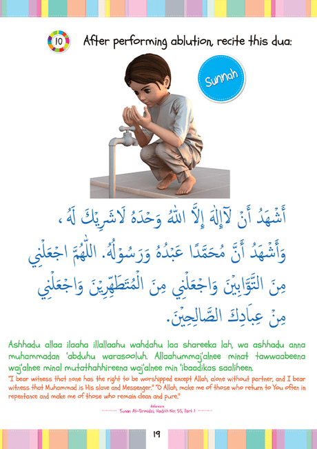 A Guide to Salat for Kids