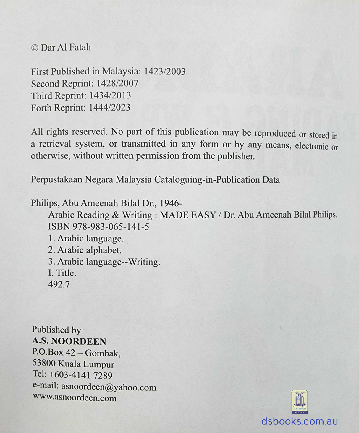 Arabic Reading and Writing Made Easy