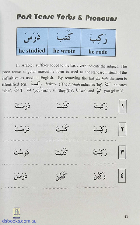 Arabic Reading and Writing Made Easy