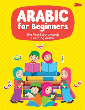 Goodword Arabic for Beginners