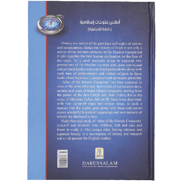 Atlas Of The Islamic Conquests (marks on the Cover)