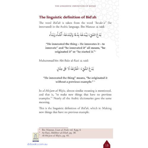 Bidah Hasanah: The Misunderstood Term!