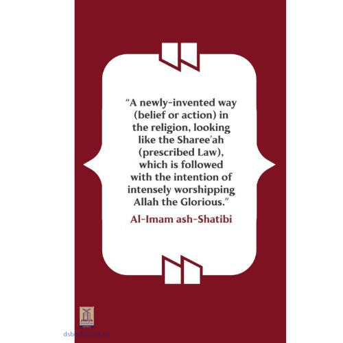 Bidah Hasanah: The Misunderstood Term!