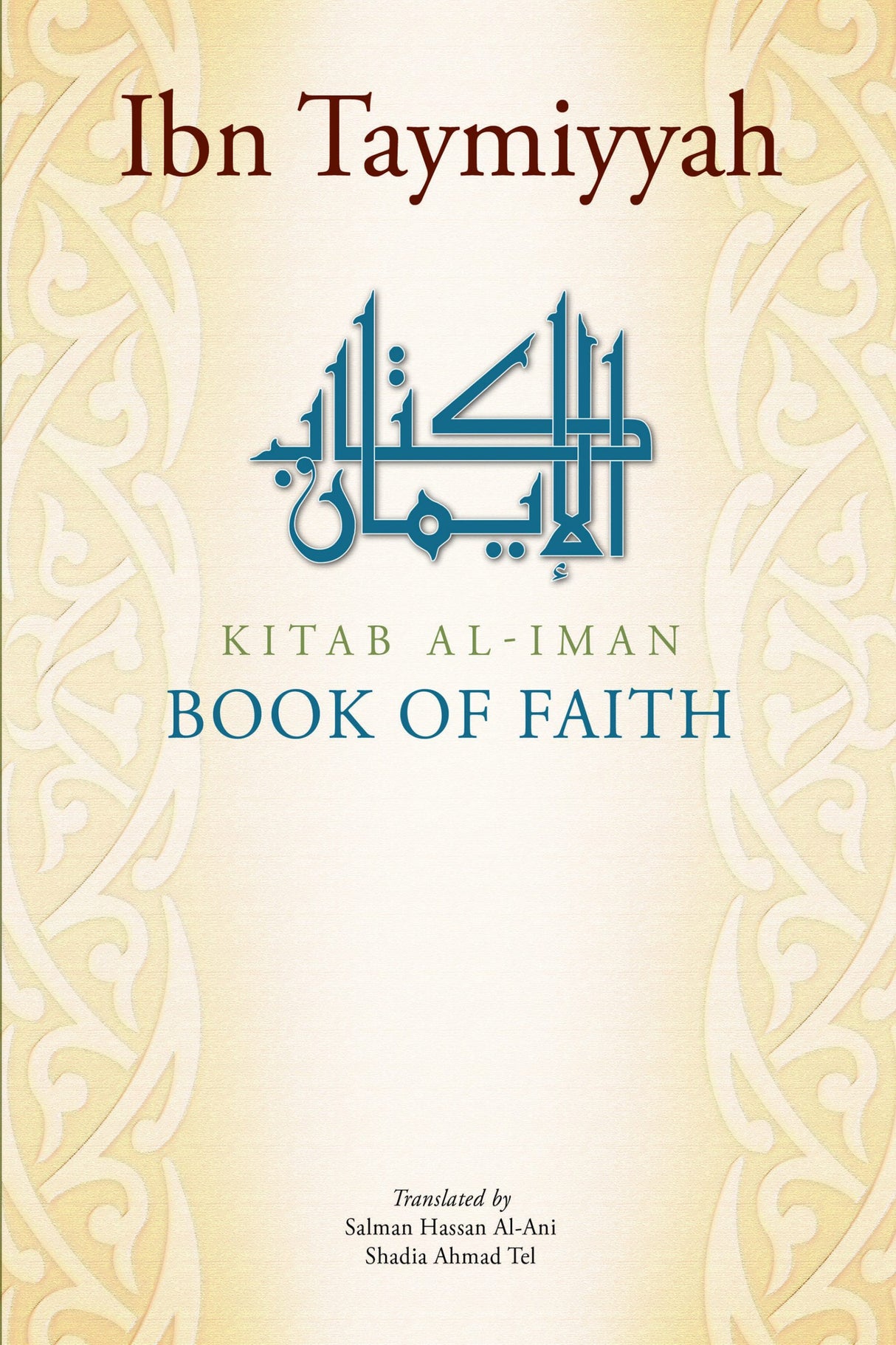 Kitab of Al-Iman Book of Faith