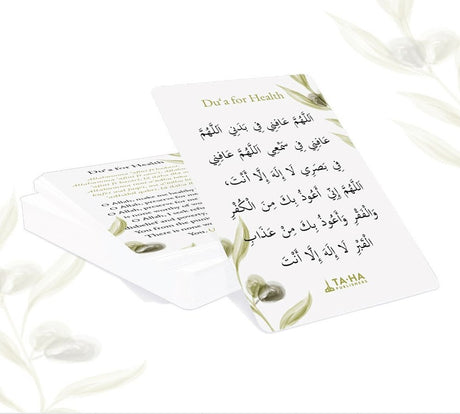 Inspiration Dua Card - Wallet Cards