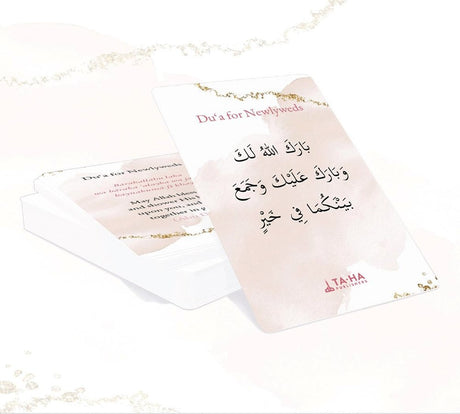 Inspiration Dua Card - Wallet Cards