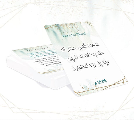 Inspiration Dua Card - Wallet Cards