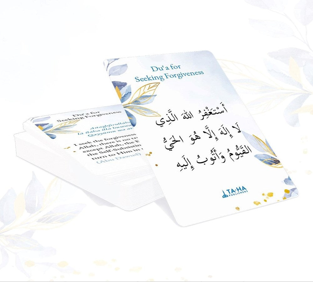 Inspiration Dua Card - Wallet Cards
