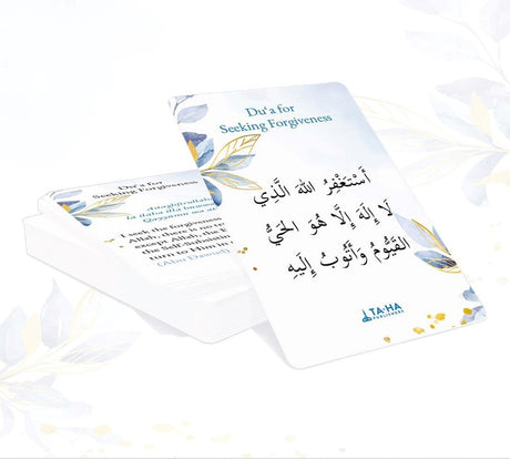 Inspiration Dua Card - Wallet Cards