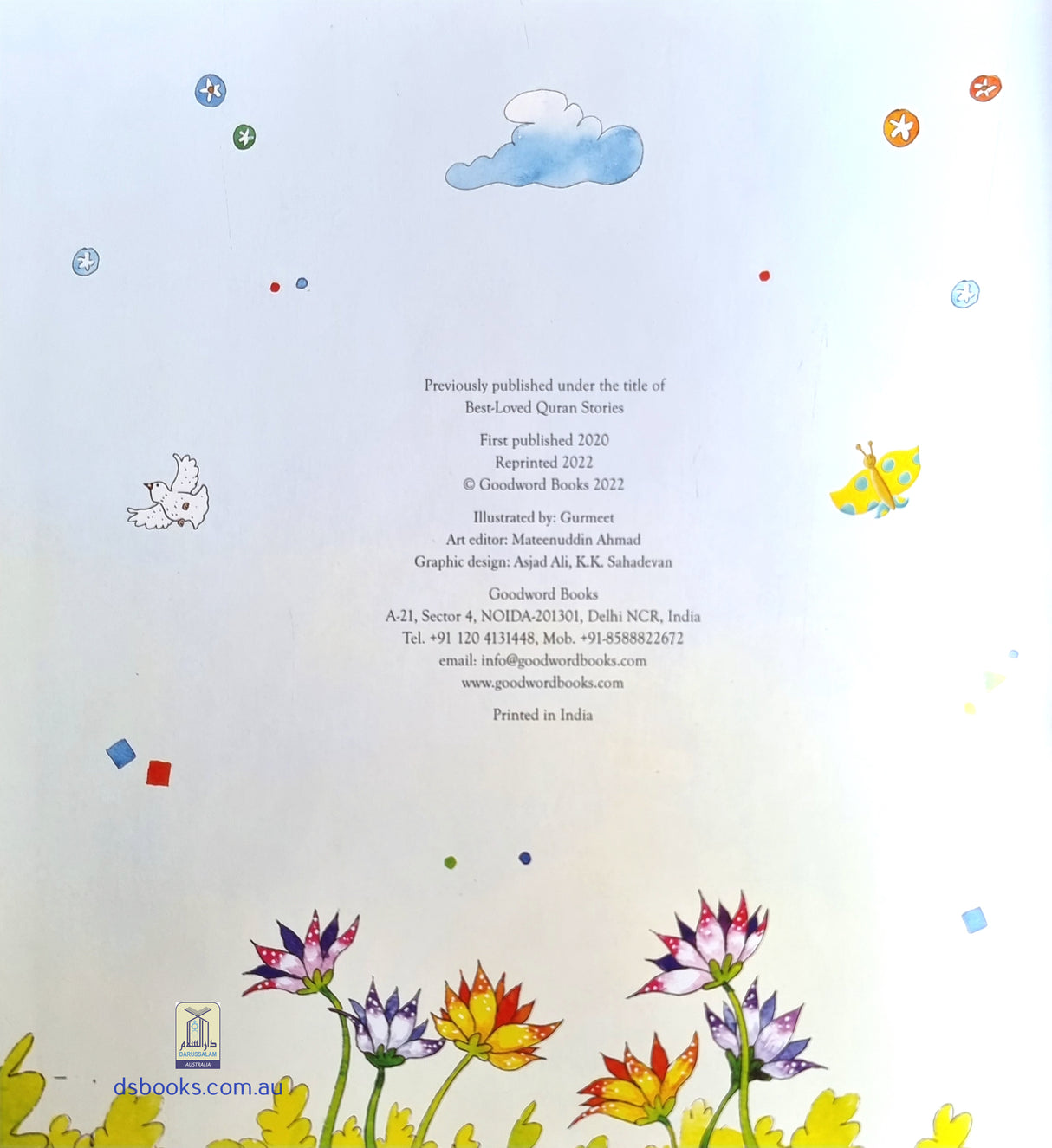 Children's Quran Stories - A Classic Treasury
