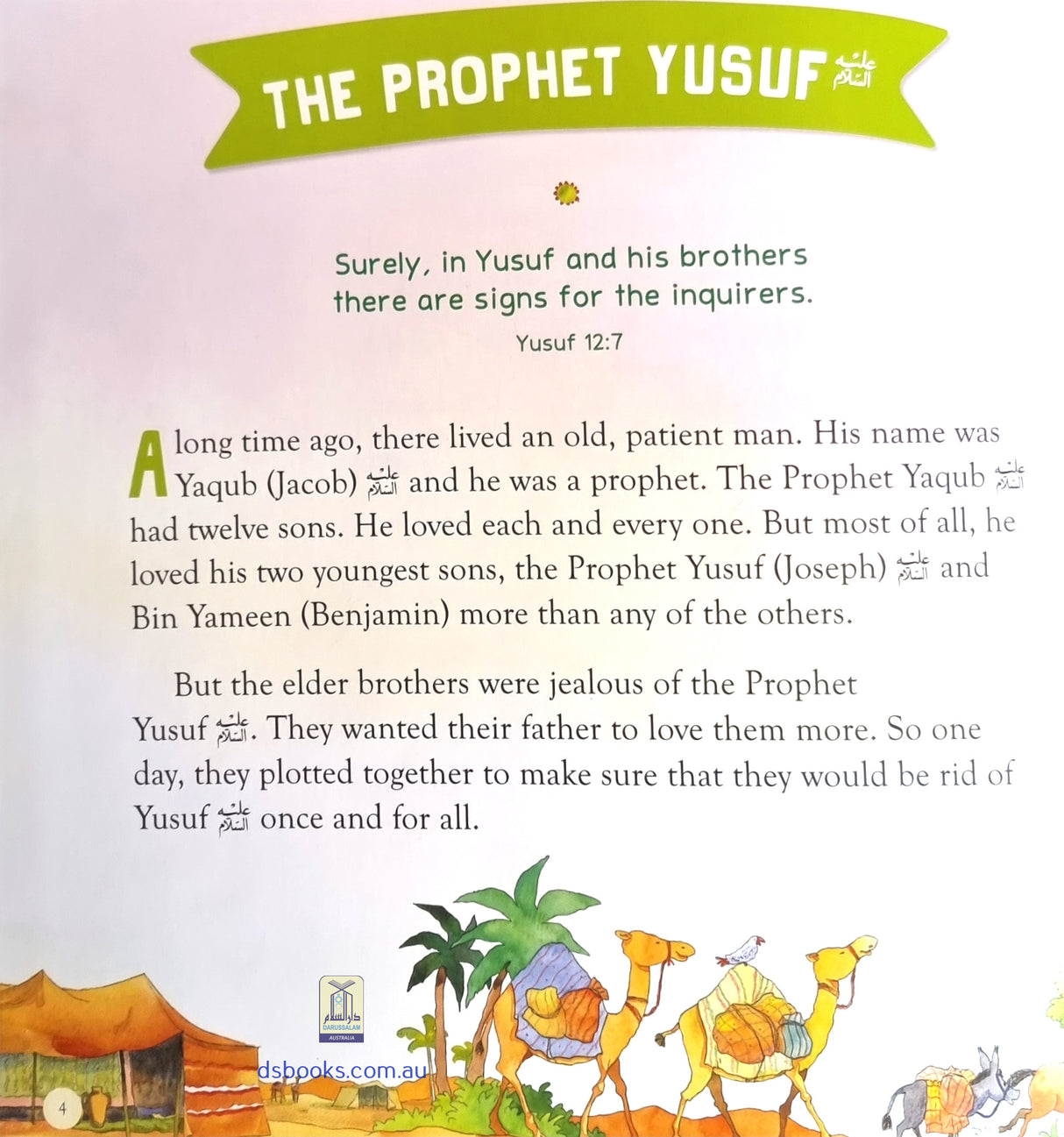Children's Quran Stories - A Classic Treasury