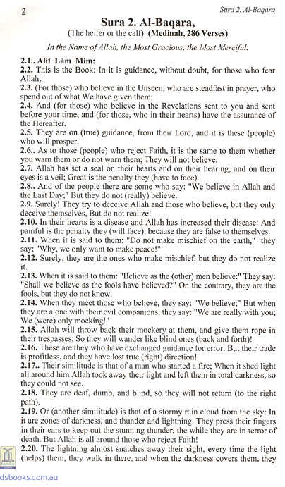 The Clear Quran English only