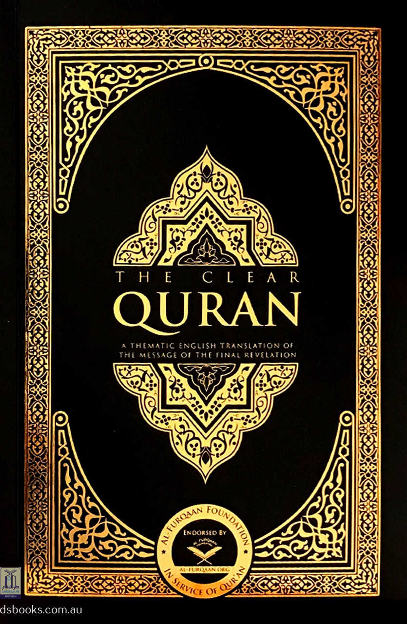 The Clear Quran English only
