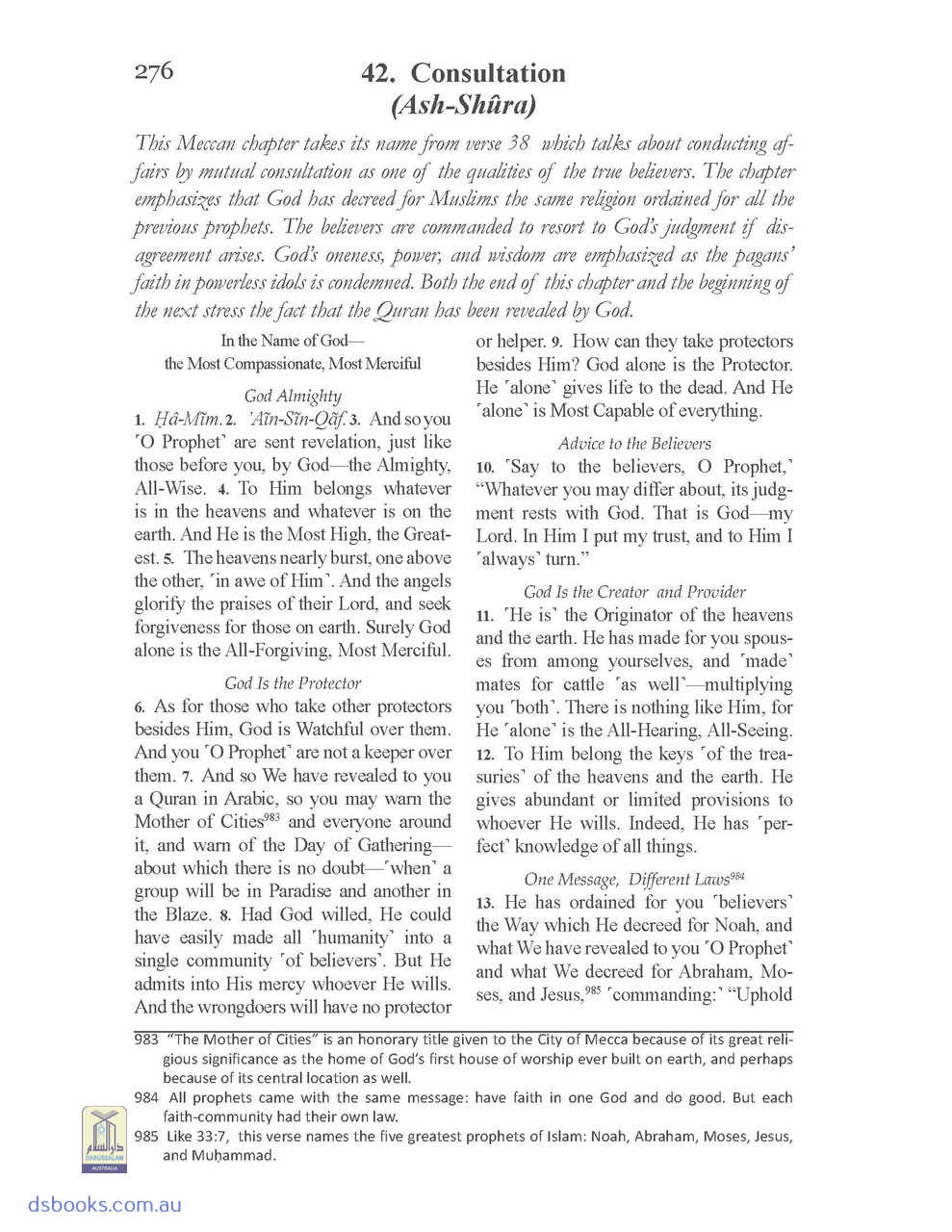 The Clear Quran English only