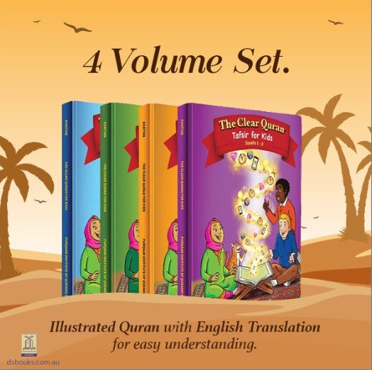 The Clear Quran for Kids (4 Parts)