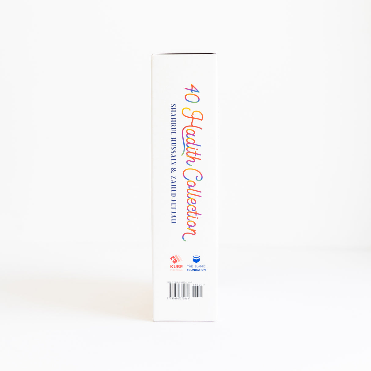 40 Hadith Collection Box Set