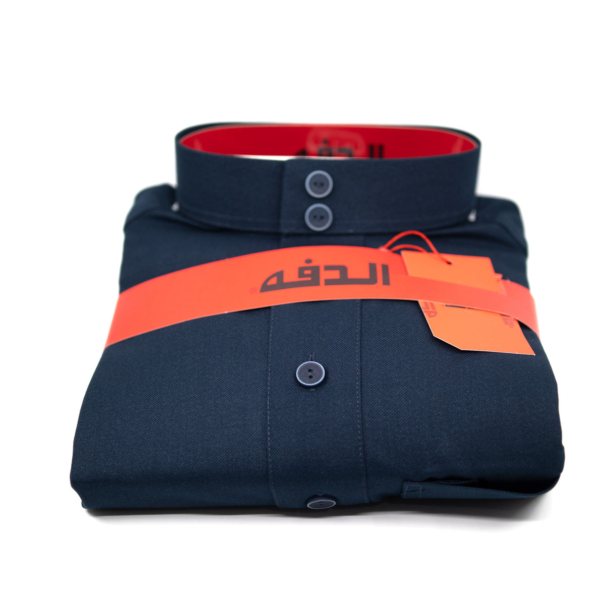 Daffah Youth Thoub (ABAYA) - Denim TR5