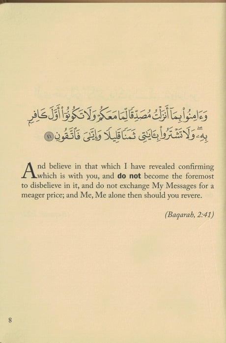 Do Not: Prohibition Verses