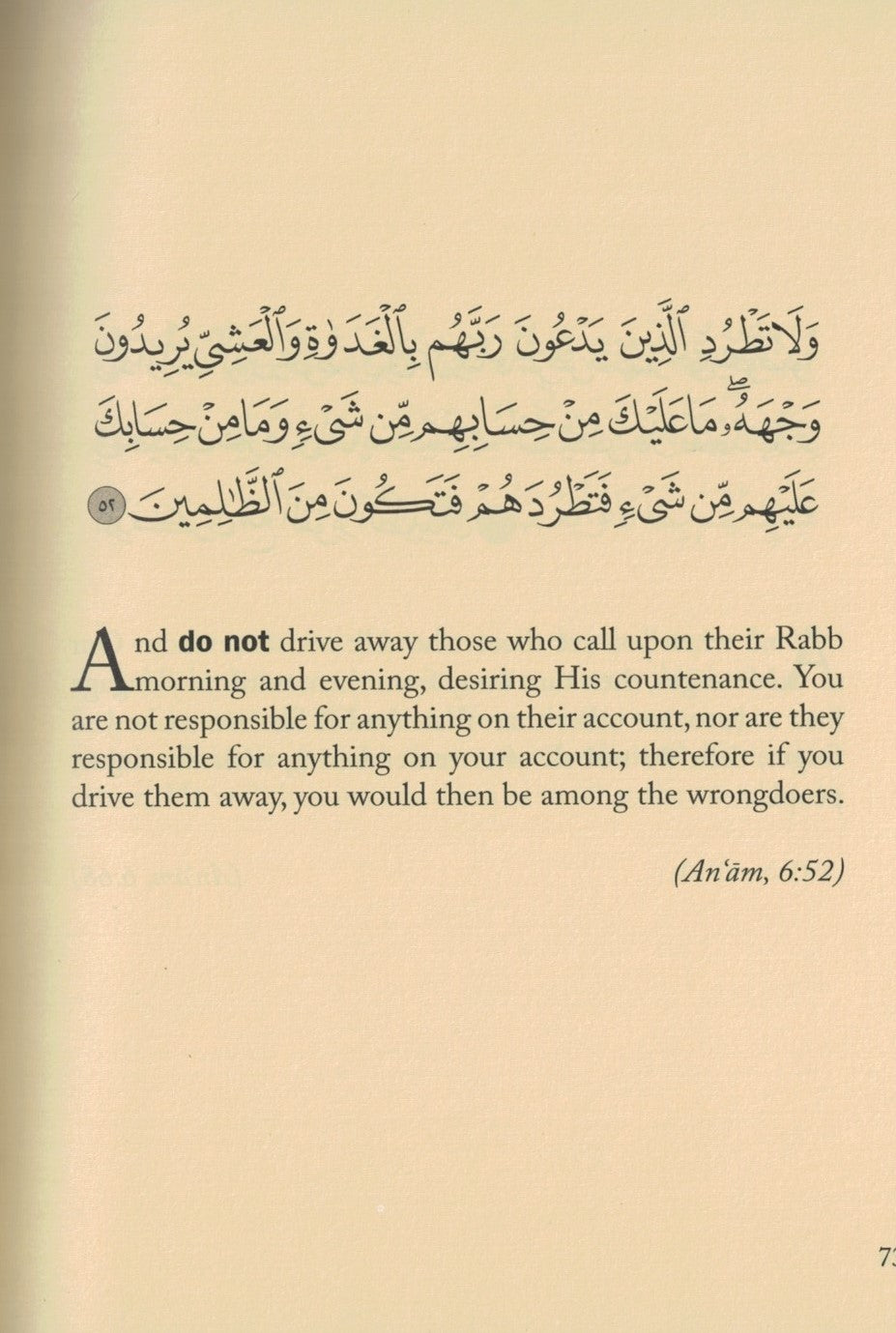 Do Not: Prohibition Verses